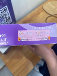 -和颜一美轻医美连锁