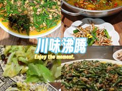 -陈有良尖椒鸡(渝中示范店)
