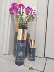 -CAMENAE嘉媚乐
