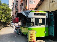 -老北京赵记酱肘子