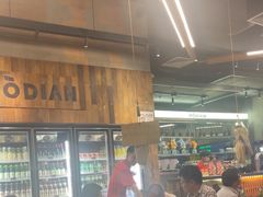 -破店肥哈·东北烧烤·夜宵(南山保利店)