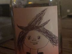 -顽啤猴精酿