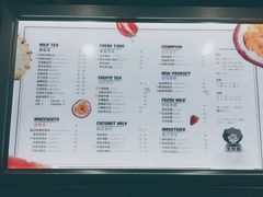菜单-张阿姨奶茶(湖西路店)