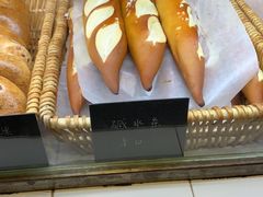 -仙峰天然面包(迎宾路店)
