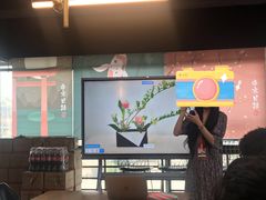 -帝京日语(春熙路旗舰校区)