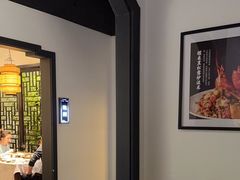 -徽州小镇(高新店)