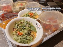 -大鱼山房鱼头火锅(老字号品质店)