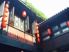 -锦里味道·传统川菜