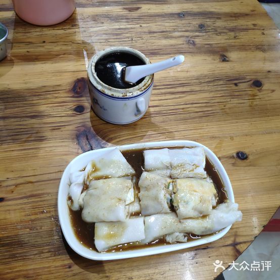 广州西关肠粉王(惠州总店)