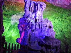 -陶祖圣境风景区