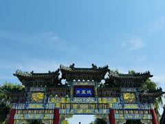 -汤阴县羑里周易博物馆