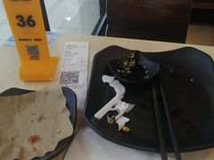 -大娘水饺(浒崇路大润发店)