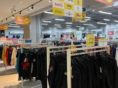 -BIGOFFS 超级折扣(仁恒伊势丹店)