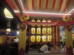 -牛New寿喜烧(中山公园龙之梦店)