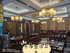 大堂-肖记公安牛肉鱼杂馆·省级非物质文化遗产(三角路直营店)
