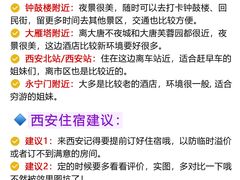 -老版火锅.12年西安排队王(沣峪口店)