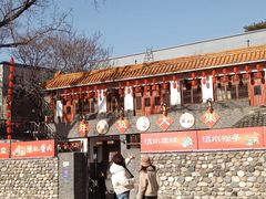 -百花人家(清水田园店)