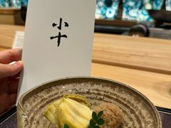 -小十Omakase(地王大厦店)