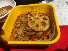 -牛華八婆火锅串串(南中环店)