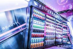 -P.STYLE 派斯造型