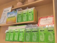 -甲乙饼·手工牛肉饼(东方广场店)