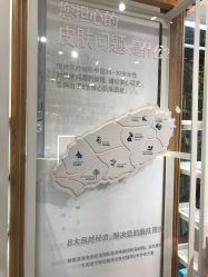 -悦诗风吟innisfree