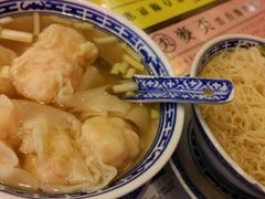鲜虾净云吞-麦奀云吞面世家 山顶店(山顶广场店)
