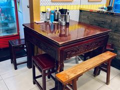 -三两春(浦三路店)