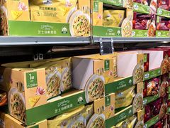 -山姆会员商店(杨桥西路店)