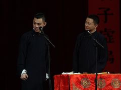 -青曲社相声(易俗街区店)