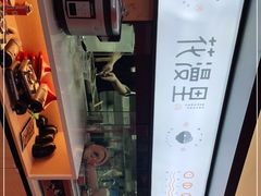 -花漫里亲民日式餐厅(万象城店)
