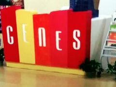 -竞思注意力·专注力·学习能力训练(天一广场中心)