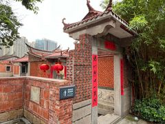 -晋江五店市传统文化旅游区