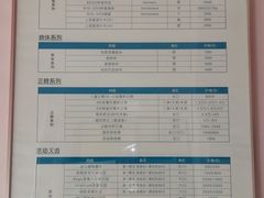 -北京光彩口腔门诊部(慧时欣园店)