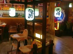 -秋野六丁目(砂之船店)
