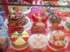 -味多美蛋糕(回龙观东大街店)