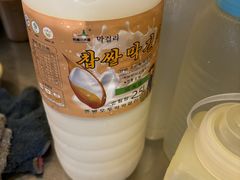 -炽城·烤肉名家(鸿达中央广场店)