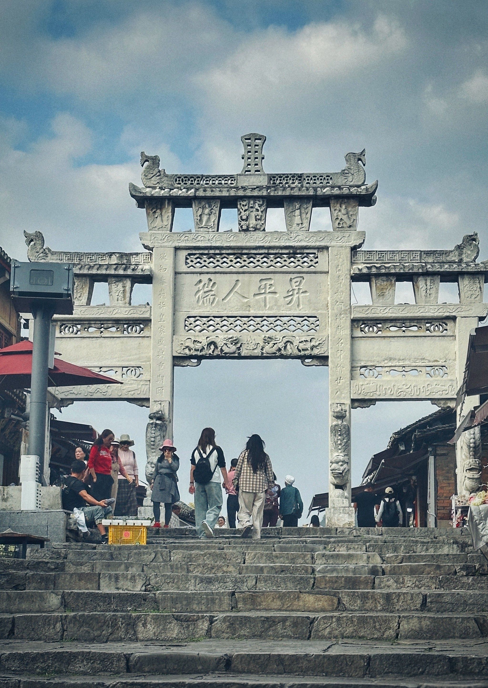 人文美景——青岩古镇