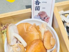 -阿婆情腊排骨火锅(古城旗舰店)