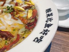 -太二酸菜鱼(永旺梦乐城店)