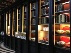 -北京康莱德酒店