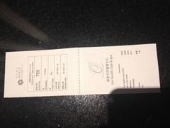 IMG_0745-杭州君悦酒店