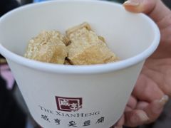 -咸亨酒店•非遗绍兴菜•中华老字号(堂吃餐厅)