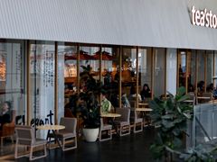 -tea'stone (万象天地店)