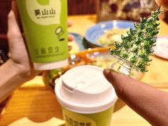 -吴山山·椰子酸奶(天河南店)