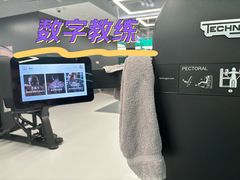 -优享健身(三元桥店)