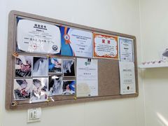 -美联众合动物医院·24h转诊中心