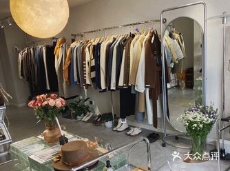 南京必逛|藏在大行宫科巷的宝藏服装店