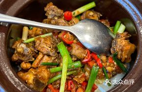 Red Chili Chicken Rice Bowl