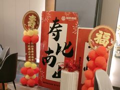 -陆府酒楼·衡阳味道(红湘店)